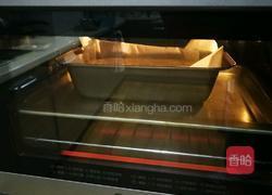 香橙磅蛋糕的做法图解11