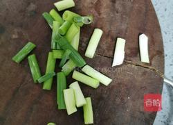 冬瓜鱼丸汤的做法图解4