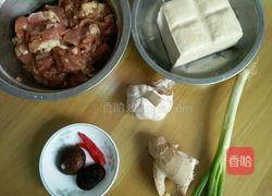家常豆腐的做法图解1