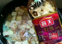家常豆腐的做法图解7