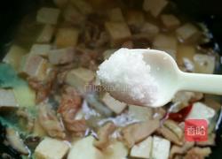 家常豆腐的做法图解8