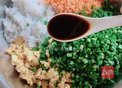 生煎水晶包的做法图解5