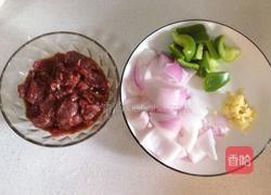 洋葱炒牛肉的做法图解1