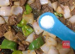洋葱炒牛肉的做法图解6