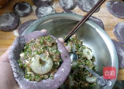 养生黑米面三鲜包的做法图解5