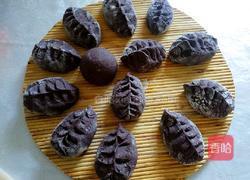 养生黑米面三鲜包的做法图解7