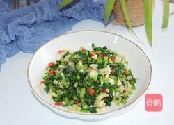 小炒萝卜苗的做法图解10