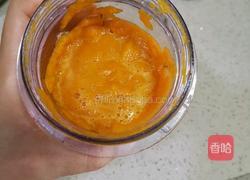 南瓜红枣馒头的做法图解3