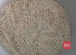 南瓜红枣馒头的做法图解4