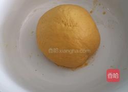 南瓜红枣馒头的做法图解7