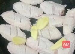 苹果烧鸡翅的做法图解5