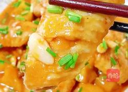 苹果烧鸡翅的做法图解16