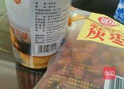 银耳红枣羹的做法图解1
