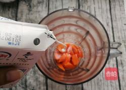 胡萝卜麻薯的做法图解4