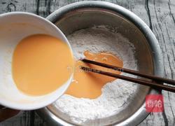 胡萝卜麻薯的做法图解9