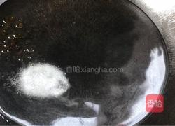 香酥蚕豆的做法图解3