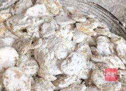 香酥蚕豆的做法图解7