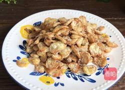 香酥蚕豆的做法图解13