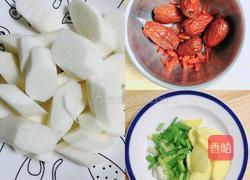 滋补乌鸡山药汤的做法图解2
