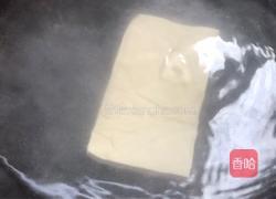 香干拌苕叶的做法图解5