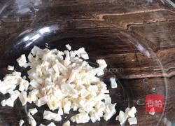 香干拌苕叶的做法图解12