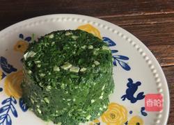 香干拌苕叶的做法图解17