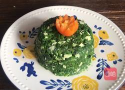 香干拌苕叶的做法图解19