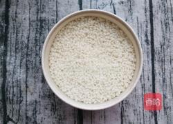 红糖糯米饭的做法图解2