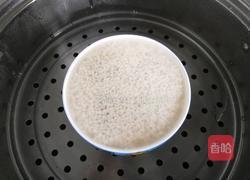 红糖糯米饭的做法图解9