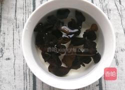 时蔬鸡肉汤的做法图解2