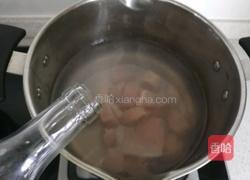 时蔬鸡肉汤的做法图解7