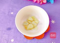 山药炒木耳的做法图解4