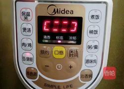 红豆薏米粥丨健脾祛湿的做法图解5