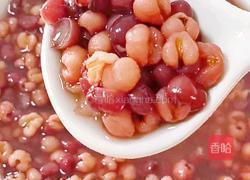 红豆薏米粥丨健脾祛湿的做法图解10