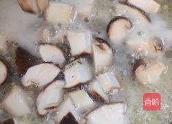 香菇小米粥的做法图解9