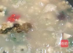 香菇小米粥的做法图解13