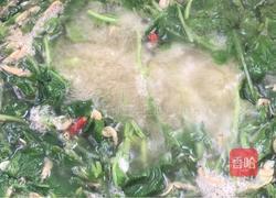 虾皮萝卜苗羹的做法图解9