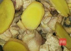 当归鸡肉汤的做法图解3