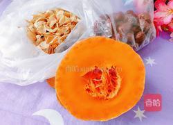 南瓜红枣百合汤的做法图解1