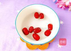 南瓜红枣百合汤的做法图解4