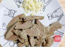 咸水鸭肝炒时蔬的做法图解2