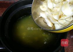 百合绿豆莲子汤的做法图解3