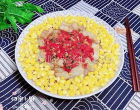 玉米鱈魚粉絲煲