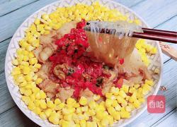 玉米鳕鱼粉丝煲的做法图解18