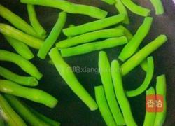 酱闷豆角的做法图解2