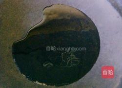 酱闷豆角的做法图解4