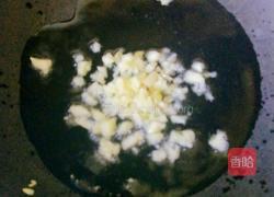 酱闷豆角的做法图解5