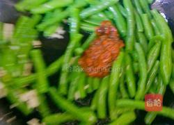 酱闷豆角的做法图解7