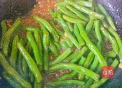 酱闷豆角的做法图解9