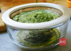 蜂蜜苦菊汁的做法图解6